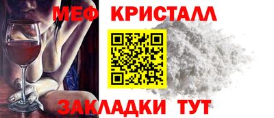 твердый Ликино-Дулёво