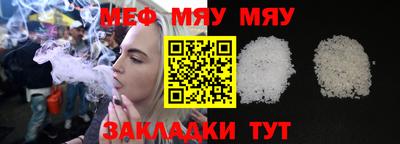 твердый Ликино-Дулёво