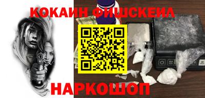 твердый Ликино-Дулёво