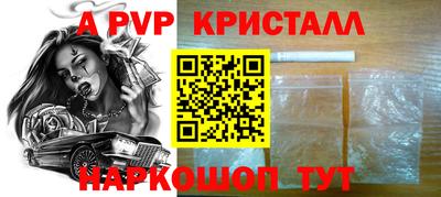 твердый Ликино-Дулёво