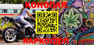 кокаин перу Лесосибирск