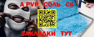 твердый Ликино-Дулёво