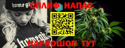 марки nbome Ливны