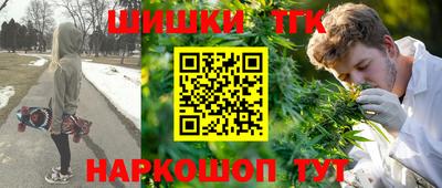 твердый Ликино-Дулёво