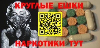 кокаин перу Лесосибирск