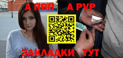 твердый Ликино-Дулёво