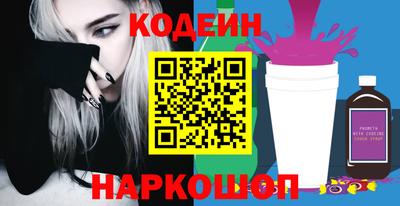 твердый Ликино-Дулёво