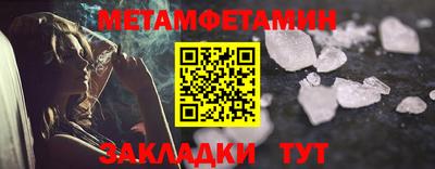 кокаин перу Лесосибирск