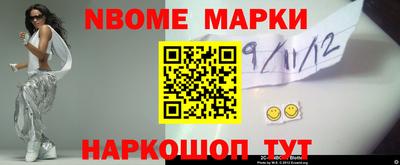 кокаин перу Лесосибирск