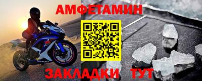 кокаин перу Лесосибирск