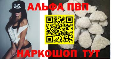 твердый Ликино-Дулёво