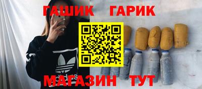 кокаин перу Лесосибирск