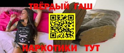 кокаин перу Лесосибирск