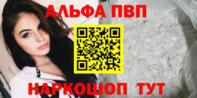 твердый Ликино-Дулёво