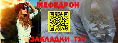 марки nbome Ливны