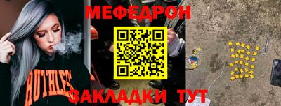 кокаин перу Лесосибирск