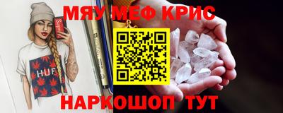 твердый Ликино-Дулёво