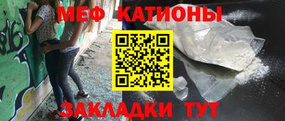 кокаин перу Лесосибирск